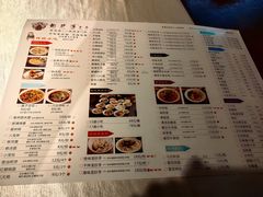 -龙抄手食府(浣花北路店)