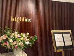 -城市露台景观餐厅(淮海路店)