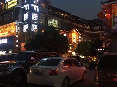 -乐口福家常菜馆(古庸路店)