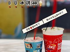 -DQ·蛋糕·冰淇淋(西城红场店)