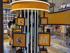 -泡泡玛特POPMART(天环购物中心店)