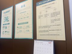 -圣呗口腔·舒适化种植牙·矫正中心(广州总院)