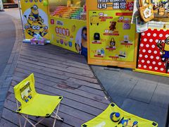 -美罗城