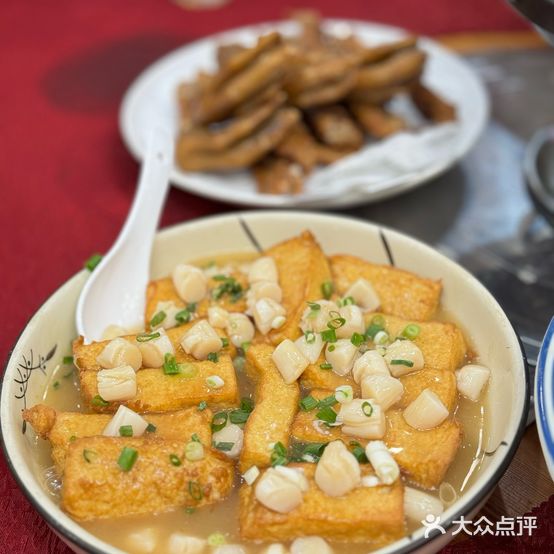 几好味饭店饭店