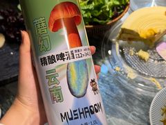 -慢丽江·云南野生菌土鸡锅(付家庄店)