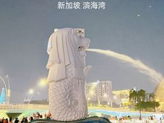 -鱼尾狮公园
