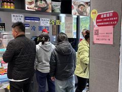 -韩麦大冷面(桂花街直营店)