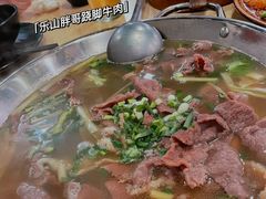 -情妹耙泥鳅·江湖川菜(科华店)