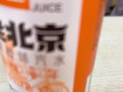 -重庆麻辣烫(国权路店)