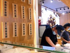 -饭小侠·南宁总舵(航洋店)