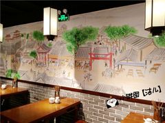 大堂-杨裕兴(岳麓山店)