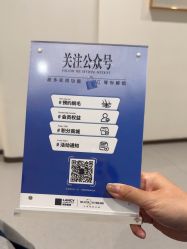 -郑州米兰柏羽集美医疗美容医院