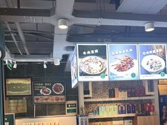 -直隶安家牛肉罩饼(建华店)