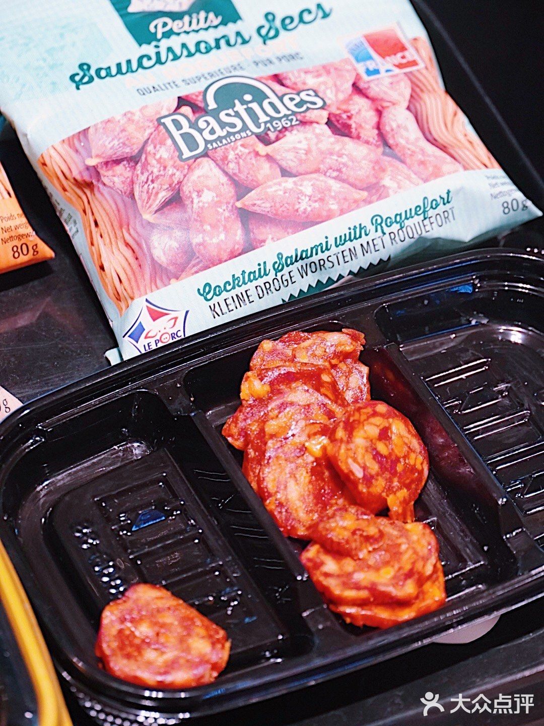 city'super超·生活会员日太好逛了