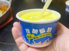 -尕胡才炕锅烤羊肉馆(八一路店)