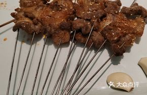 Special Double Tendon King