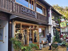 -小河直街历史文化街区