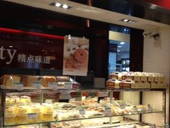 iphone_upload_pic-精点味道(大连商场店)