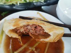 -大牛馅饼(范阳路店)