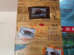 -柳州市动物园
