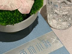 -甬府小鲜(万象城店)