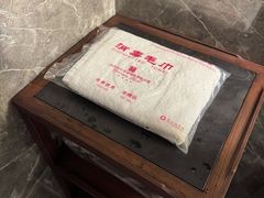 -山东大学学府大酒店(千佛山地铁站店)