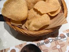 -芭札·Thai泰国餐厅(同和金铂天地店)