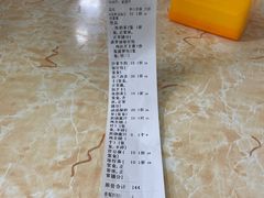 -渔记茶餐厅(渔村店)