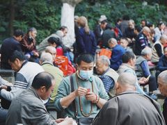 -成都市活水公园