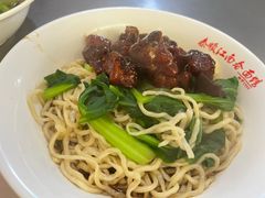 -泰顺江南春面馆
