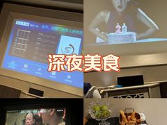 -尚足影院式足疗·住宿·美食(解放碑店)