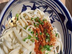 油泼面-老九圆山西面馆(CBD店)