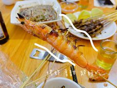 -玛扎烧烤私房菜