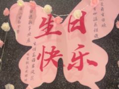 -知楚•精致湖北菜(武商MALL店)