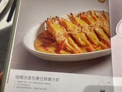 -泰香米泰国餐厅(鎏嘉码头店)