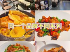 -南棠馆粤菜坊(群光店)