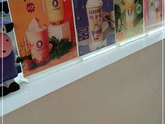 -一只酸奶牛(曲江龙湖星悦荟店)