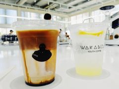 -wakanda瓦坎达咖啡(创享天地店)