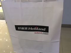 -好利来(曲江龙湖店)