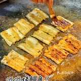 在厦门！不来这家你糊涂啊！ 
