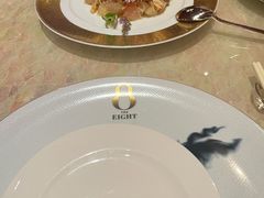 -8餐厅(新葡京酒店)