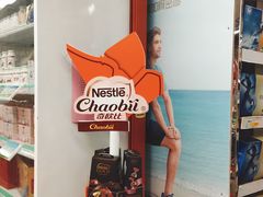 -华润万家(长安路店)