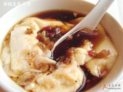 豆腐花-南京国际会议大酒店