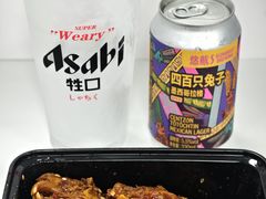 -四川大学(望江校区)