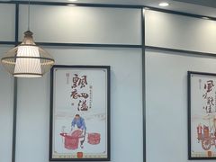 -杭州萧山国际机场