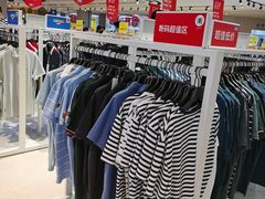 -BIGOFFS 超级折扣(仁恒伊势丹店)