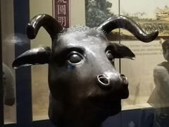 -珠海市博物馆