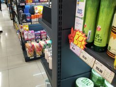 -综合保税区进口商品直销中心(新百店)