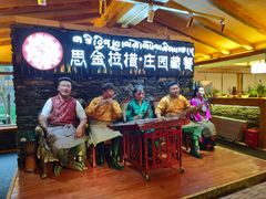 -思金拉措庄园藏餐(太阳岛店)