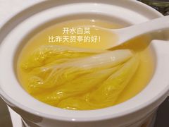 -尘香•传统川菜(创汇首座店)